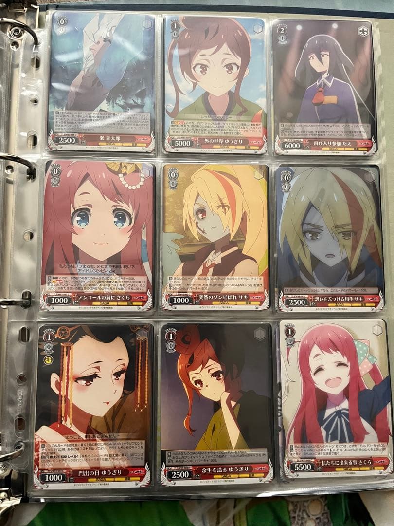 ゾンビランドサガ　ヴァイスシュヴァルツ　まとめ売り