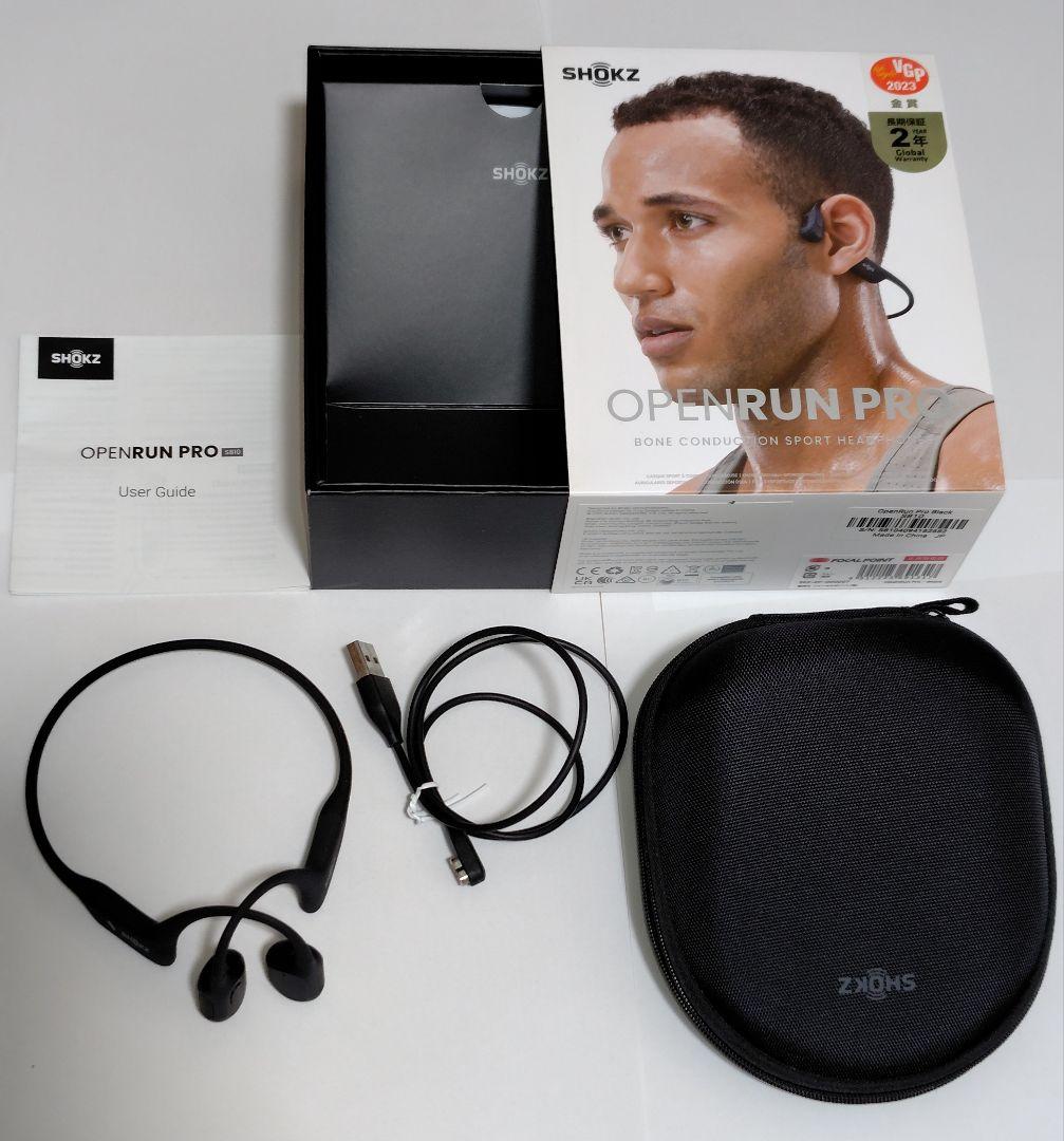 SHOKZ OPENRUN PRO 骨伝導イヤホン ブラック
