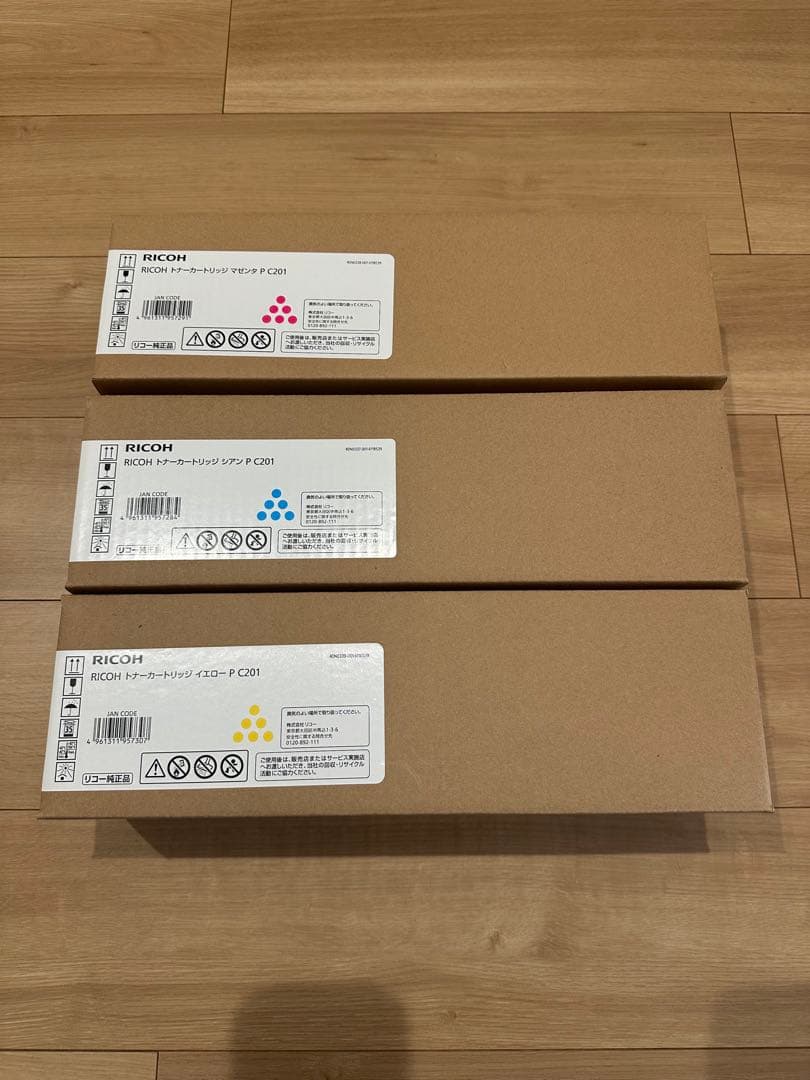 【年始セール中！】RICOH トナーカートリッジ P C201 3色セット