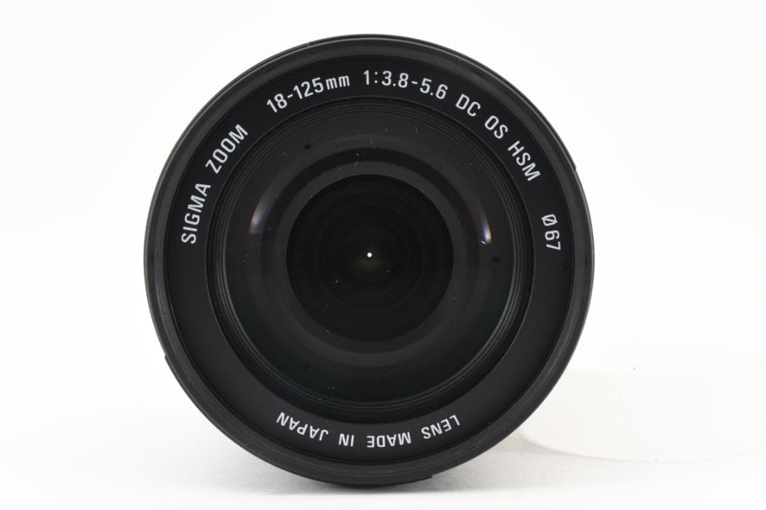 Sigma DC 18-125mm F/3.8-5.6 OS HSM ニコン用