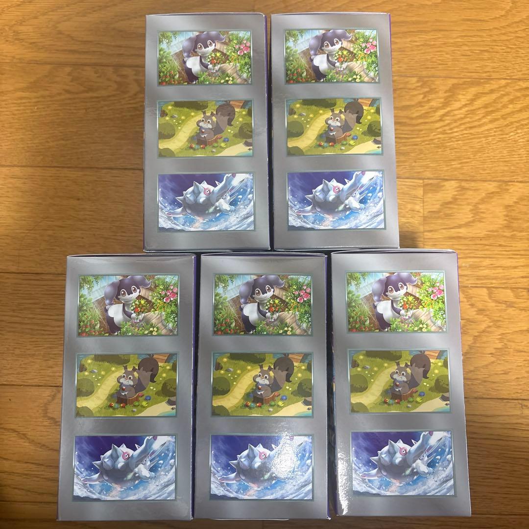 バイオレットex 5BOX テープ付き未開封　韓国版　ボックス