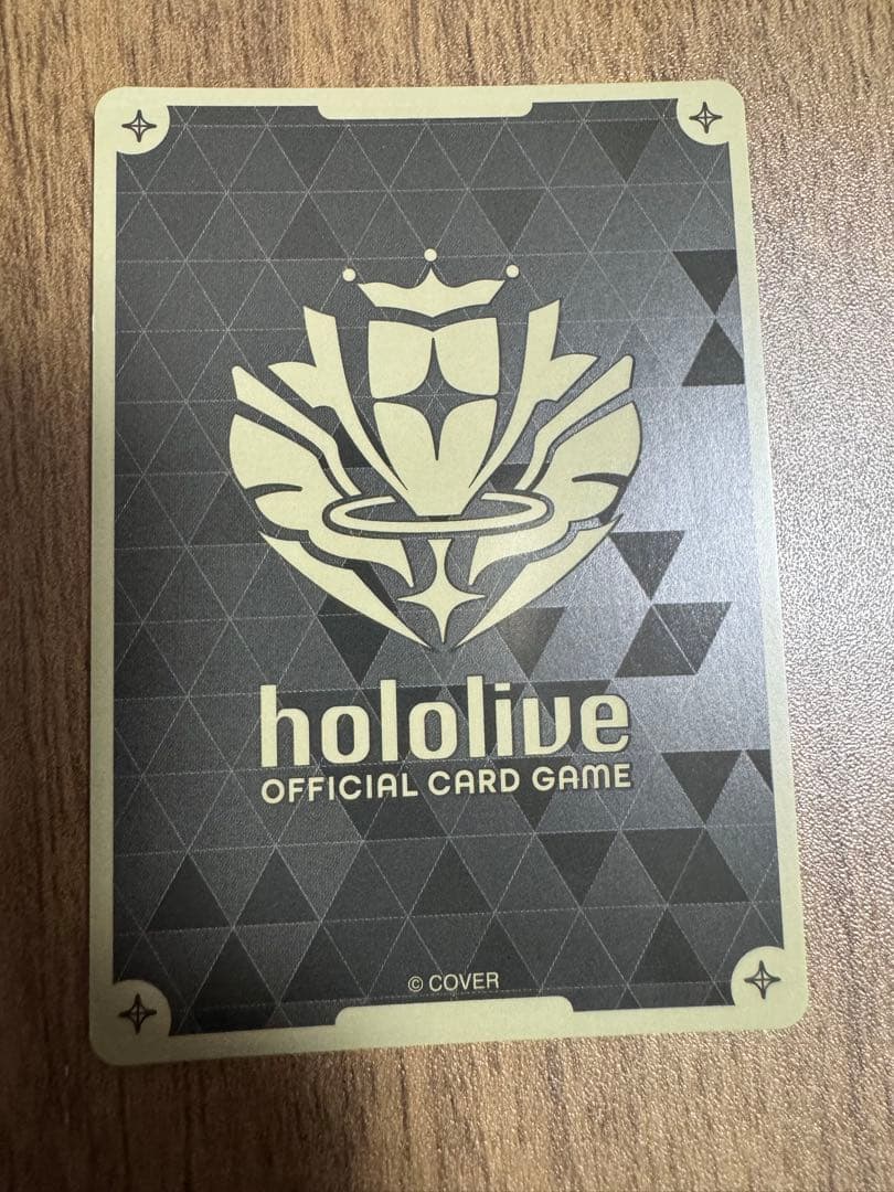 SorAZセレブレーション SR ホロカ