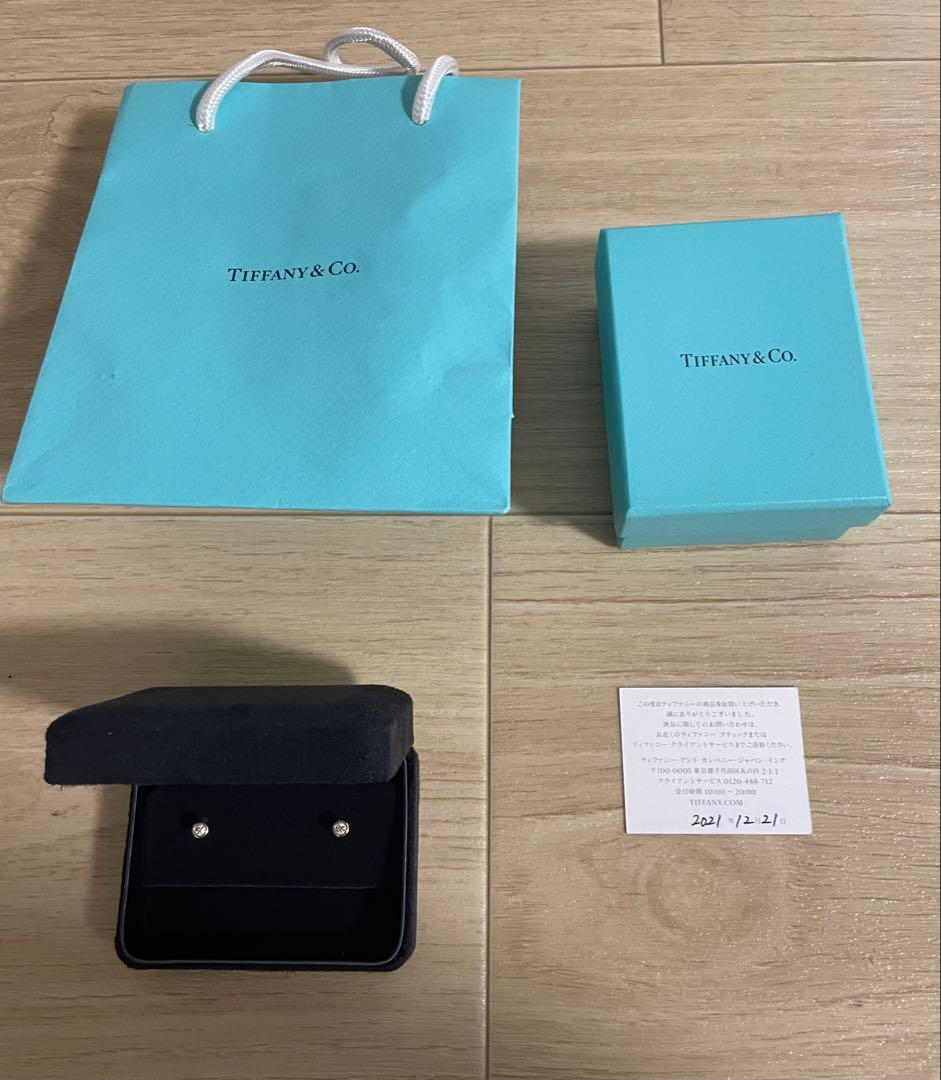 Tiffany & Co. バイザヤード　0.16 YG イエローゴールド