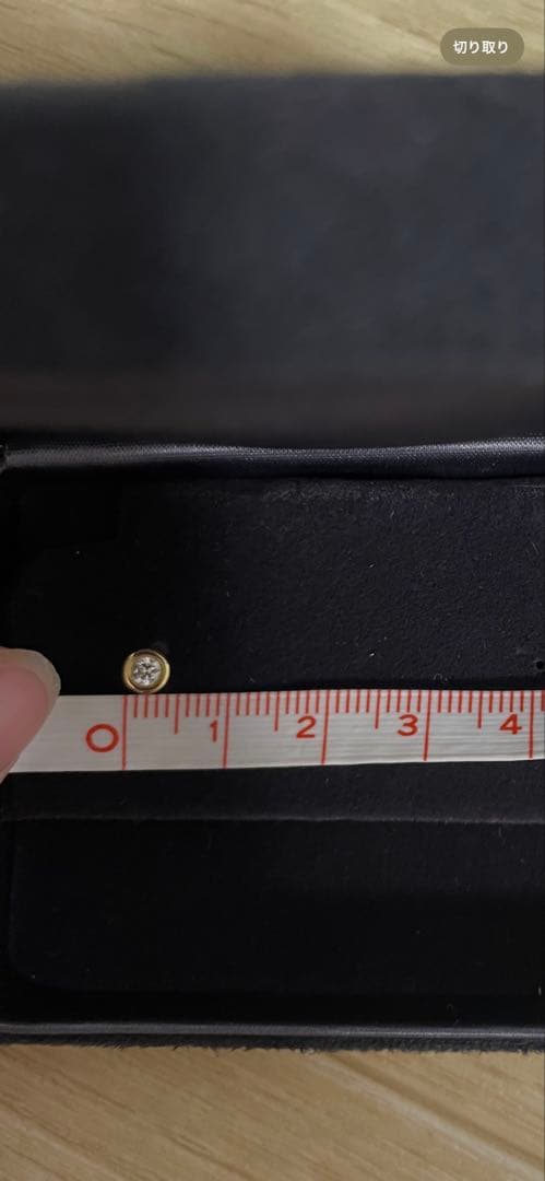 Tiffany & Co. バイザヤード　0.16 YG イエローゴールド