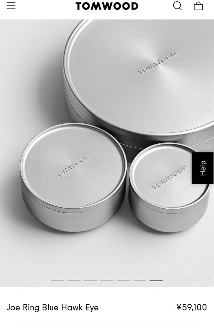 TOM WOOD JOE RING HAWK EYE 56 トムウッド リング