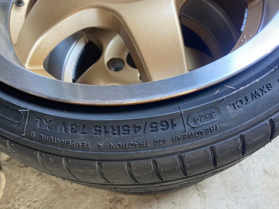 APTANY 165/45R15 73V XL タイヤ