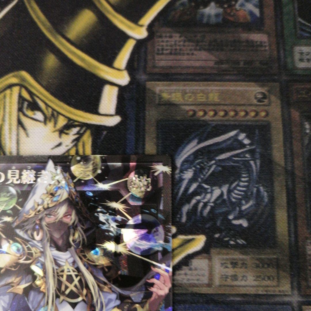 遊戯王ラッシュデュエル1枚　天導聖の見継ぎ人　オーバーラッシュ