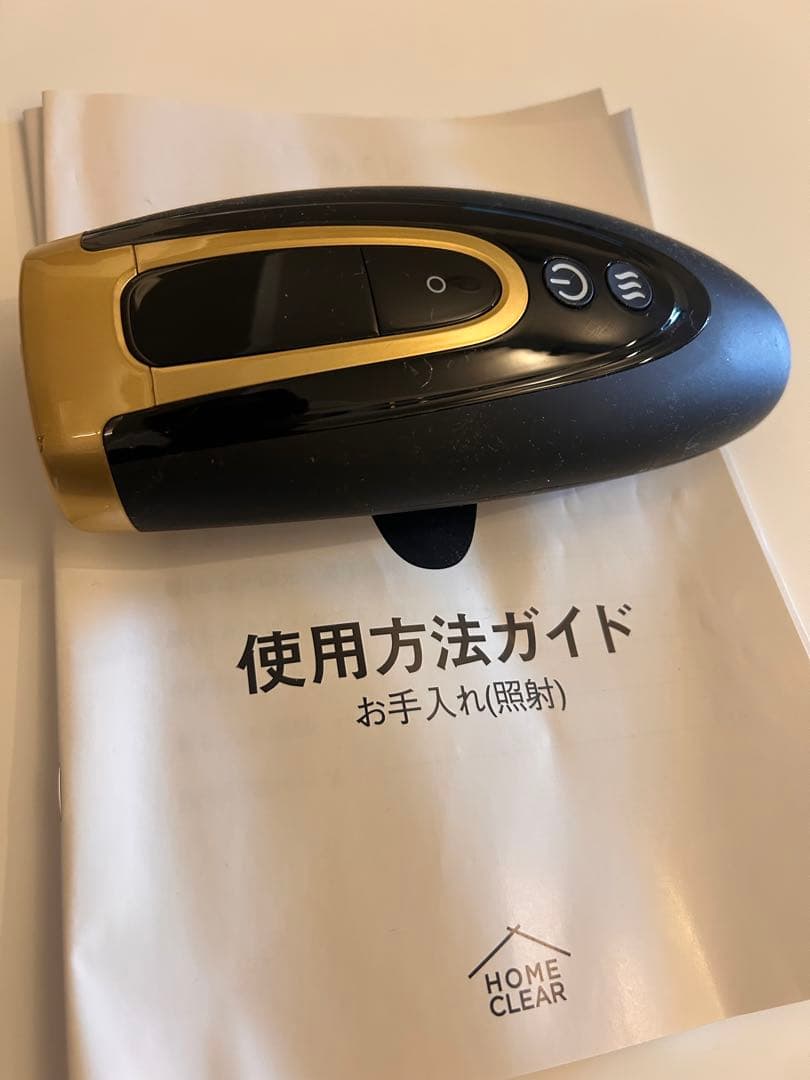  CLEAR 脱毛器 ブラック/ゴールド