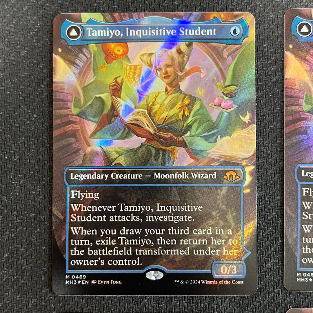 知りたがりの学徒、タミヨウ　英語版ボーダーレス　テクスチャーfoil 4枚セット