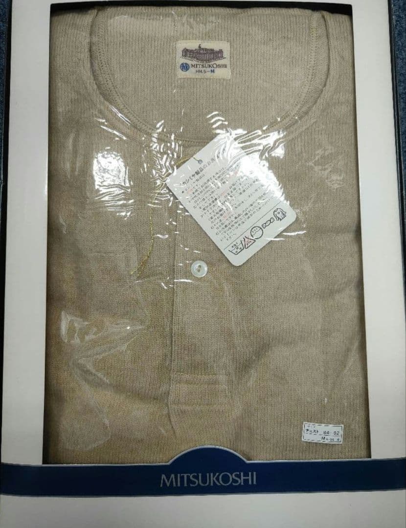 アングル　カシミヤ　肌着　上下　M