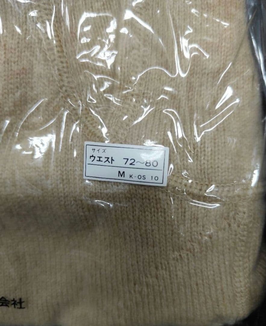 アングル　カシミヤ　肌着　上下　M