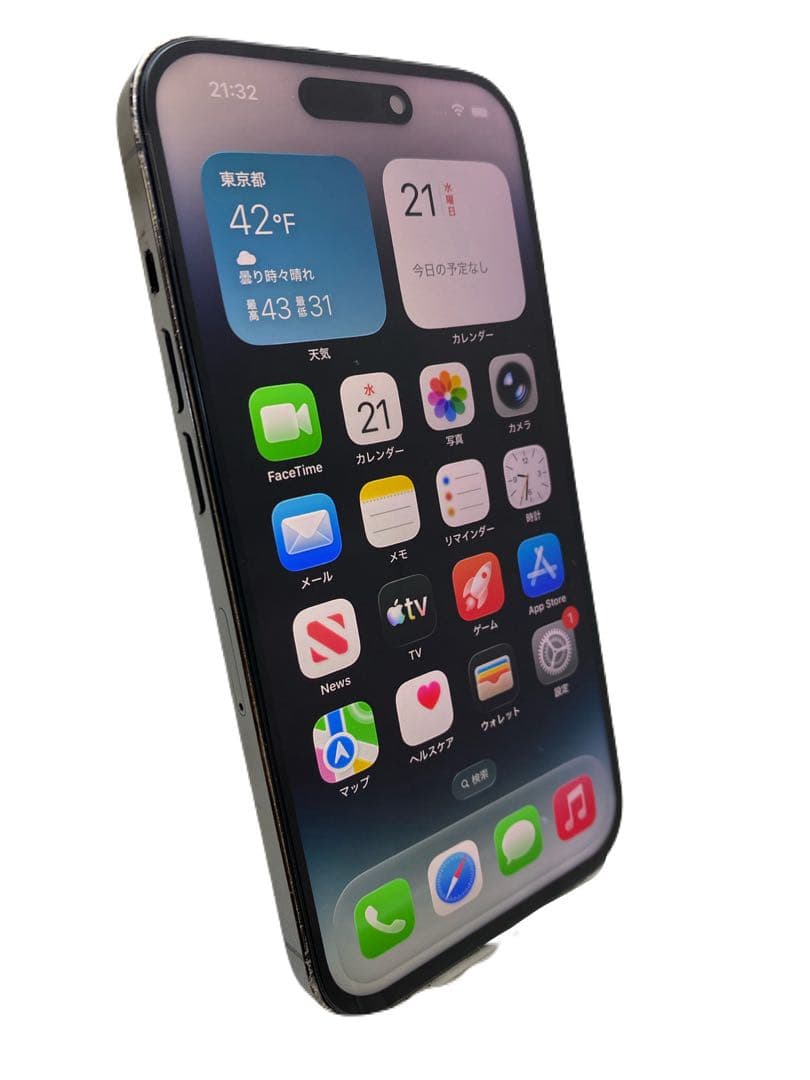 iPhone14Pro 128GB バッテリー100% スペースブラック