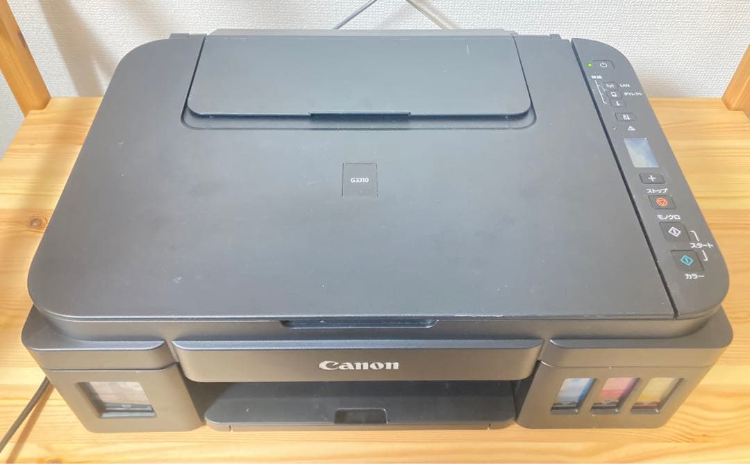 ☆ 改修済み Canon A4プリンター 特大容量ギガタンク G3310 複合機