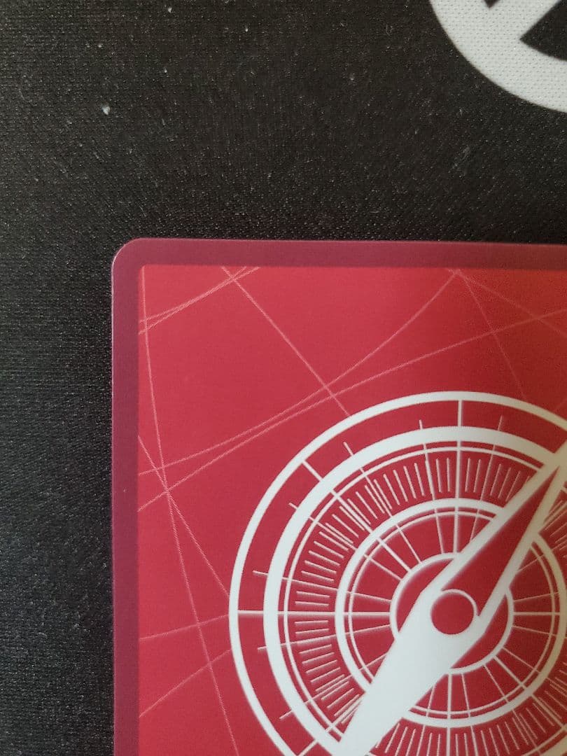 ワンピースカード　黒紫ルフィ　リーダーパラレル(OP09-061)