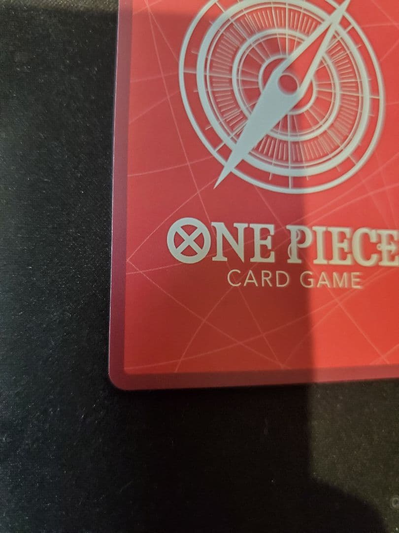 ワンピースカード　黒紫ルフィ　リーダーパラレル(OP09-061)