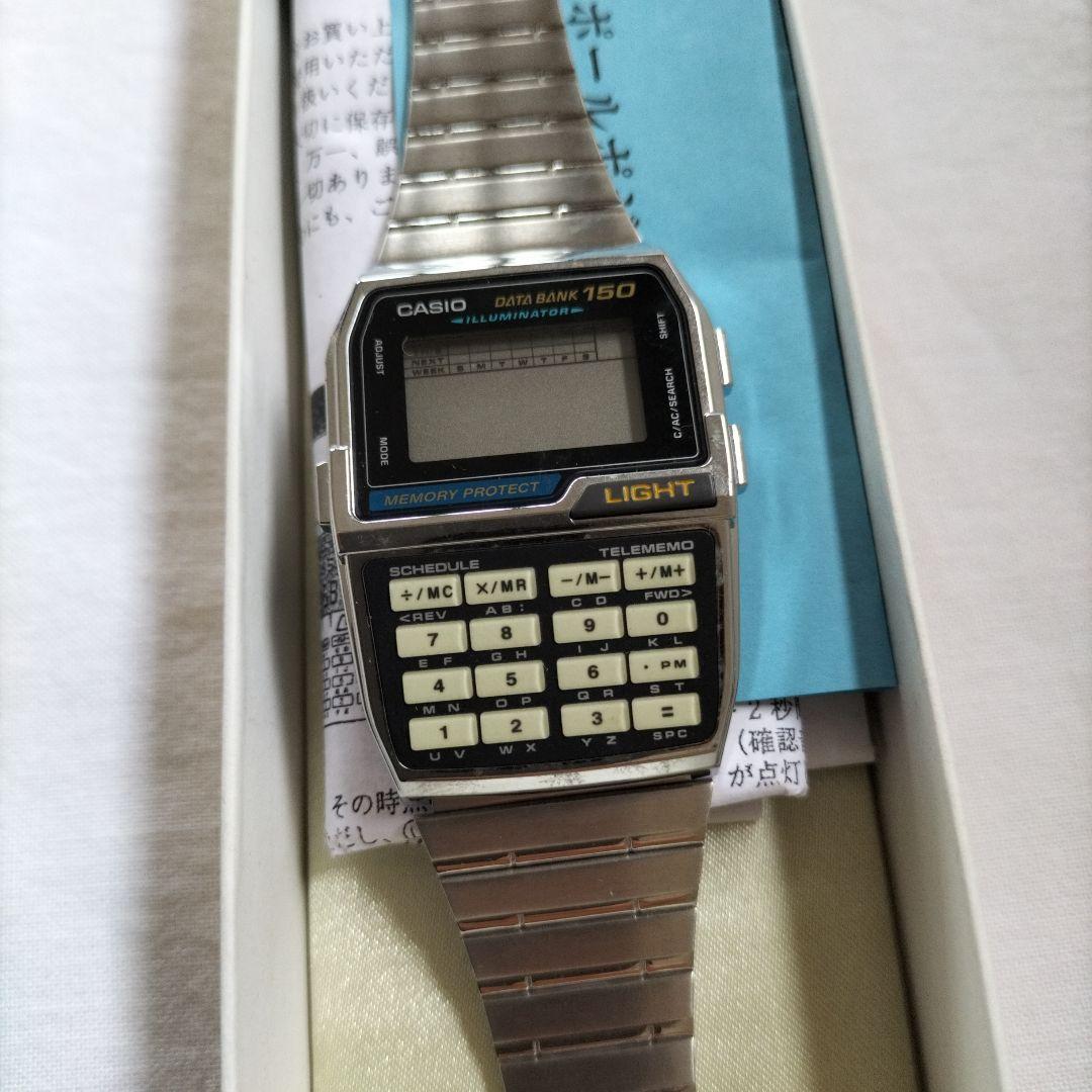 【未使用】1477 DBC-1500 カシオ データバンク 腕時計