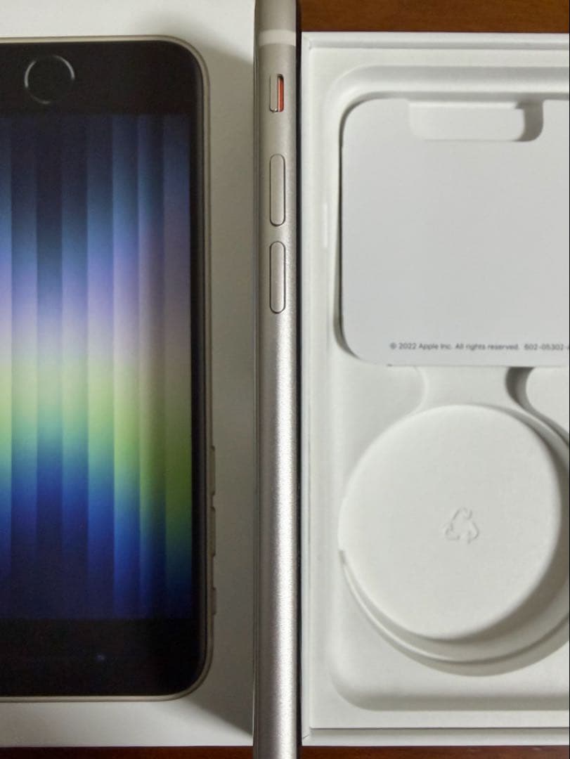Apple iPhone SE (第3世代) スターライト 本体