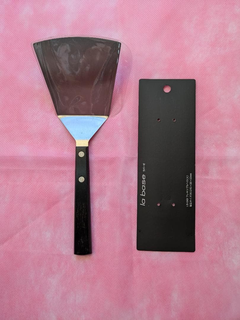 【廃盤品】ラバーゼ　フレキシブルヘラ 大　１点　有元葉子