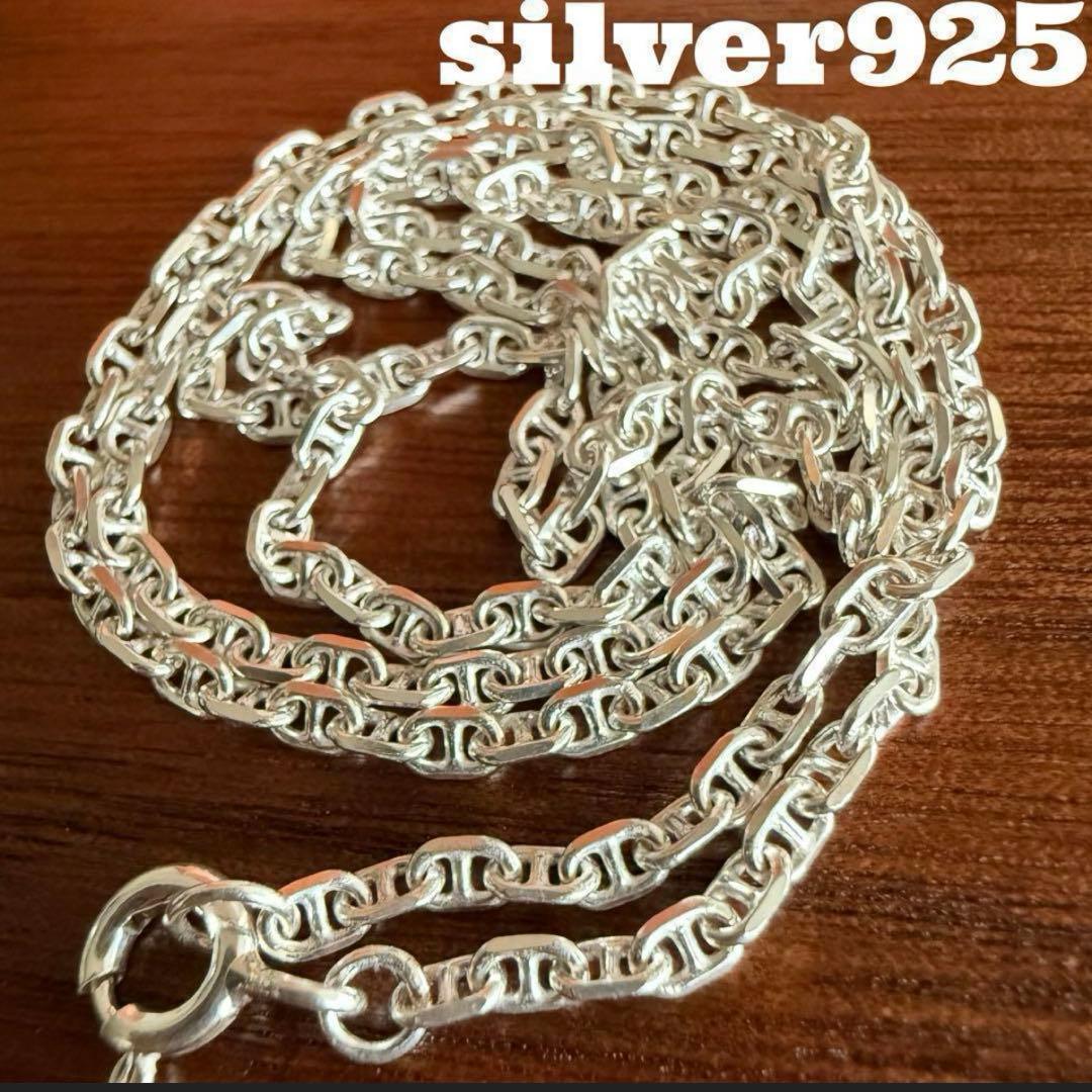 SILVERさん　専用　2点