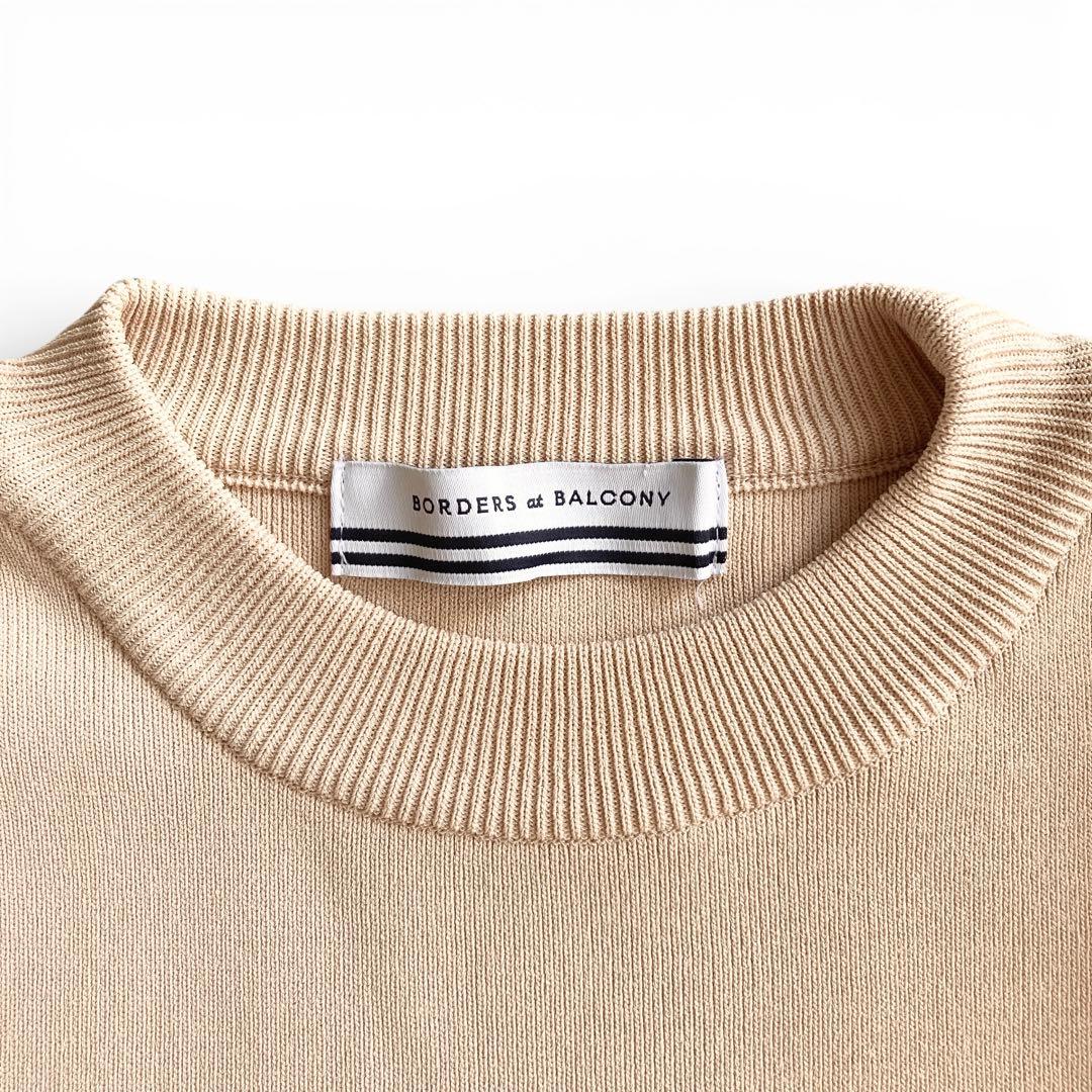 ボーダーズアットバルコニー BASIC BORDER TOP フリル レーヨン