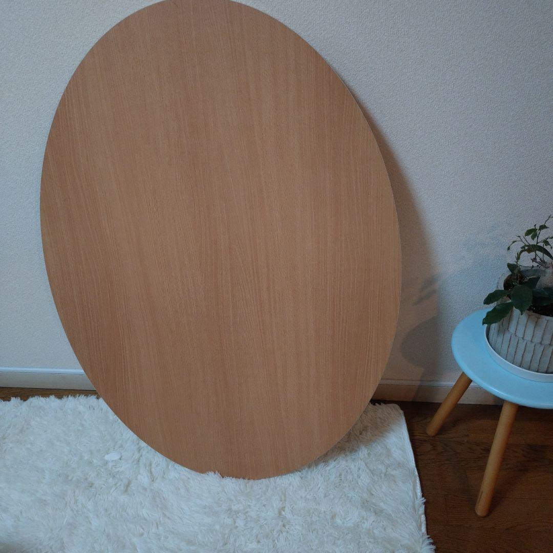 おしゃれな楕円のリビングこたつ