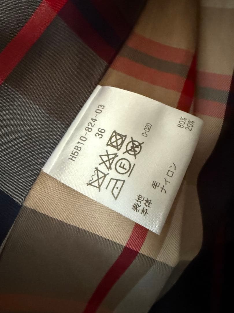 マッキントッシュフィロソフィー　ダッフルコート　新品同様