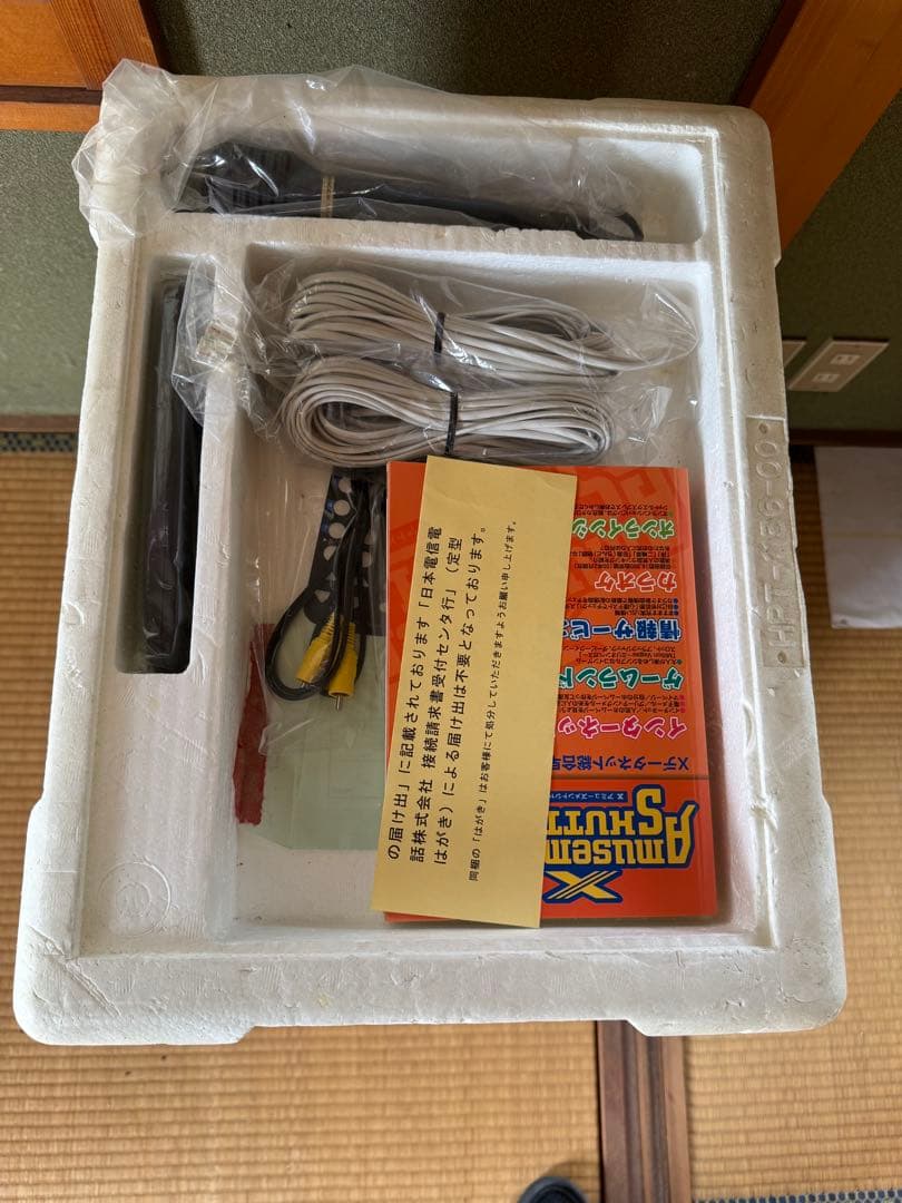 タイトー M-88 PLUS 重低音 アンプ内蔵スピーカー 新品