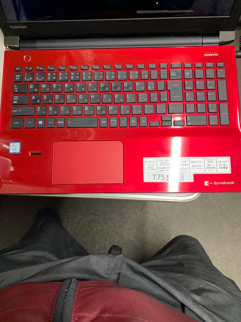 dynabook T75/DR Corei7 SSD240 8GB 第7世代