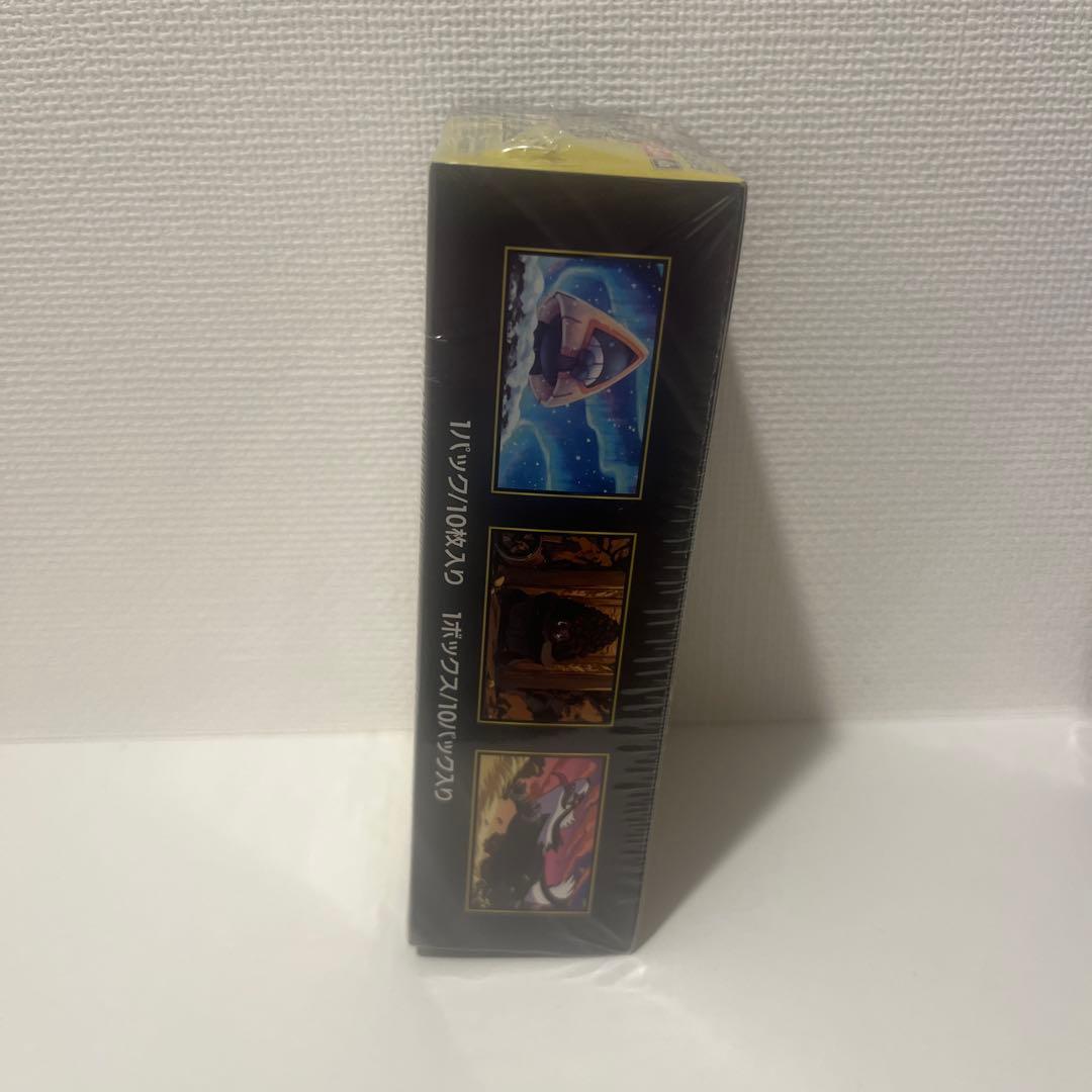 MEGA ドリームEX シュリンク付き　新品　未開封　2box