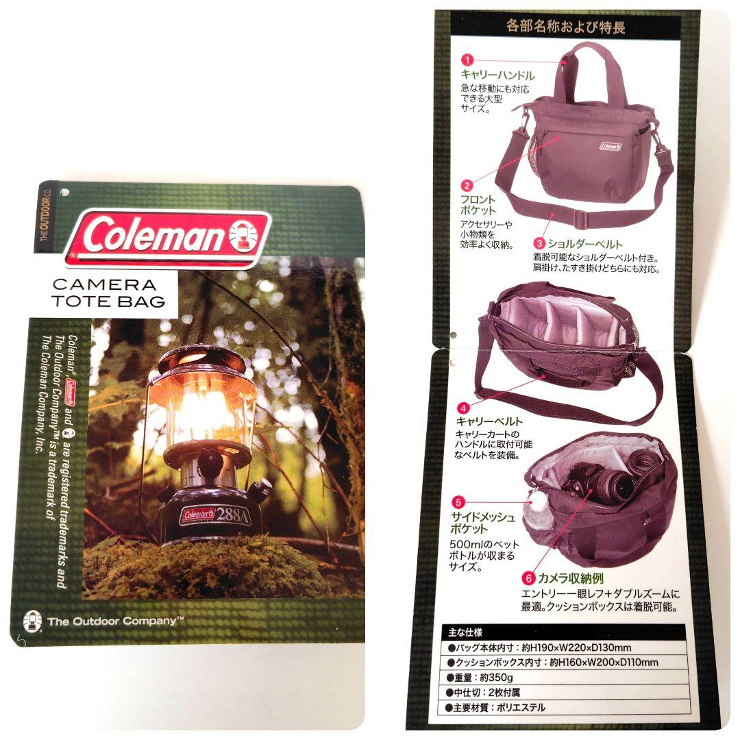 【もふ】Canon／EOS KissX8i Ｗズームキット　単焦点レンズ