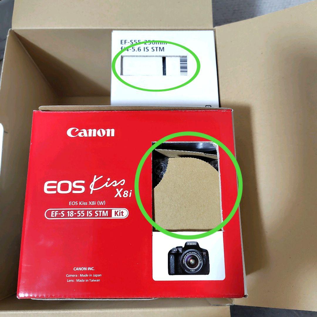 【もふ】Canon／EOS KissX8i Ｗズームキット　単焦点レンズ