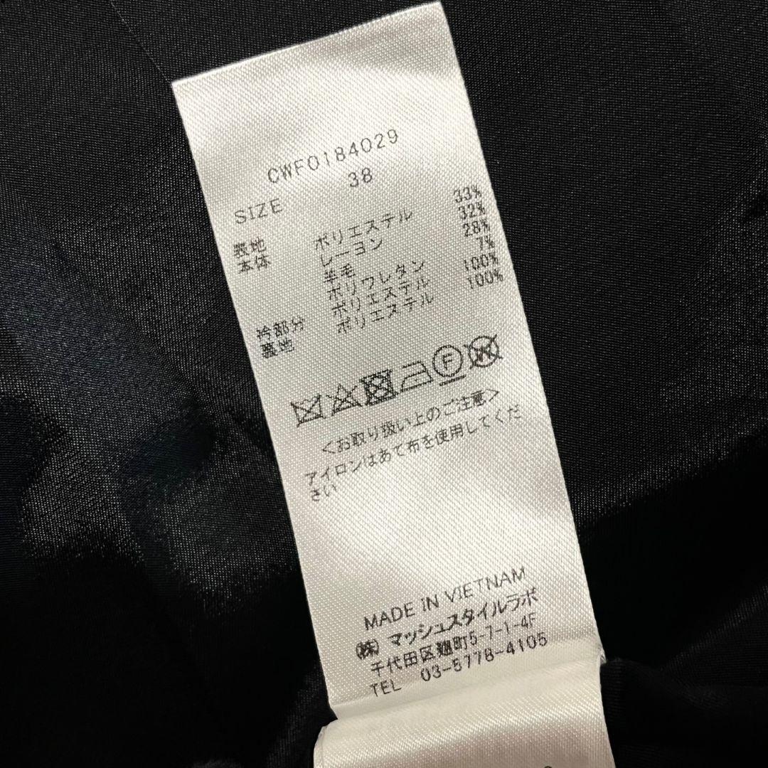 【2WAY】【38】CELFORD 白襟 Aライン ワンピース レディース