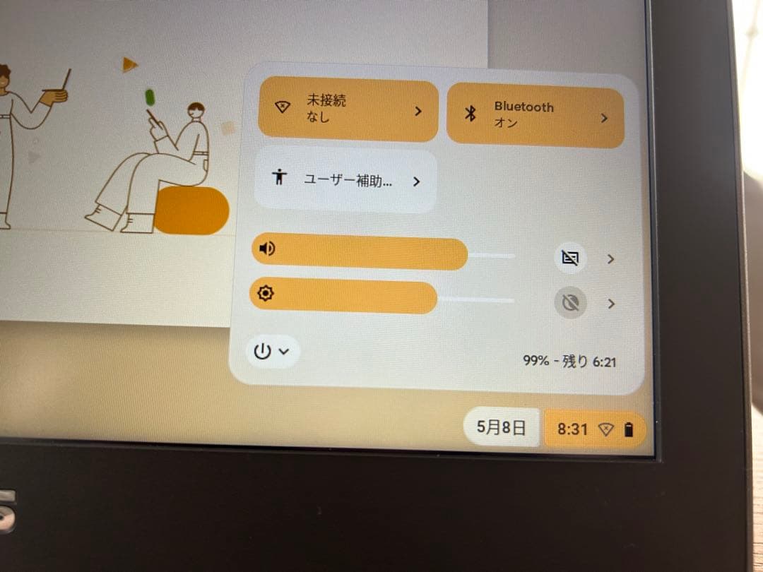 ASUS Chromebook 本体