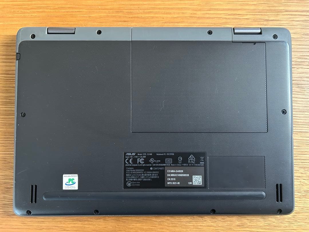 ASUS Chromebook 本体