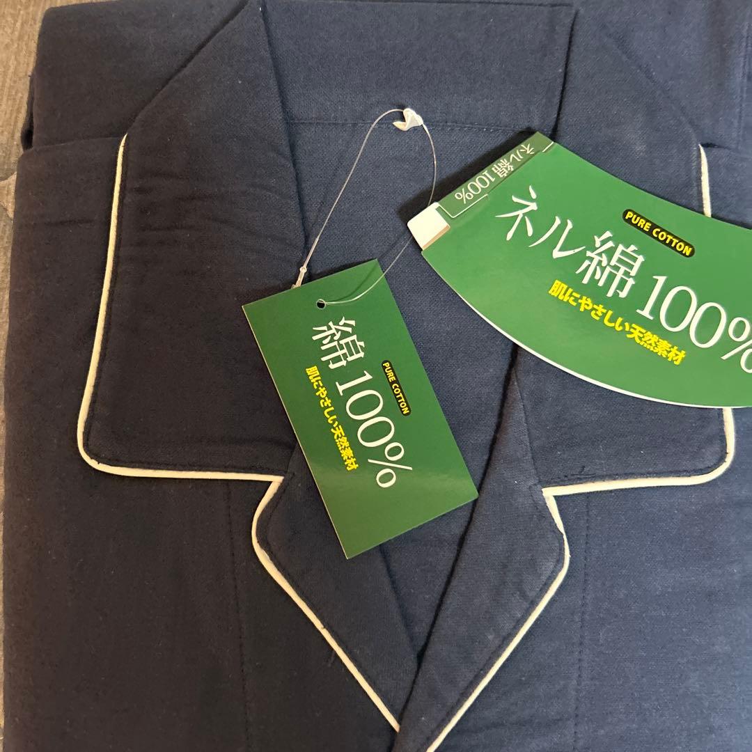 YAMA様 リクエスト 5点 まとめ商品