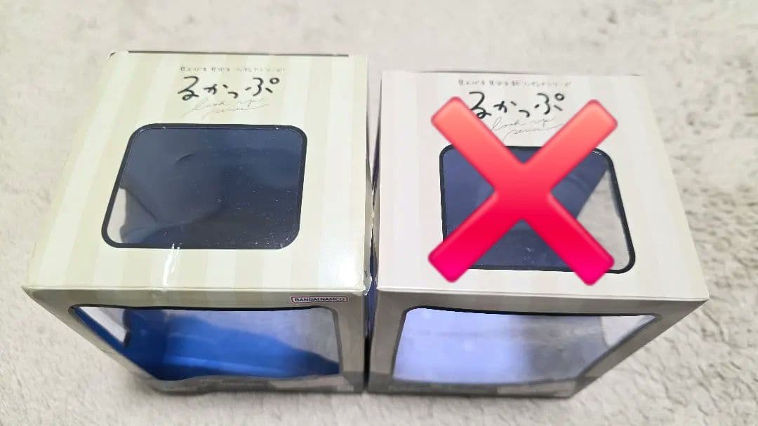 ⛰*中様 ツイステ イデア るかっぷ フィギュア イグニハイド