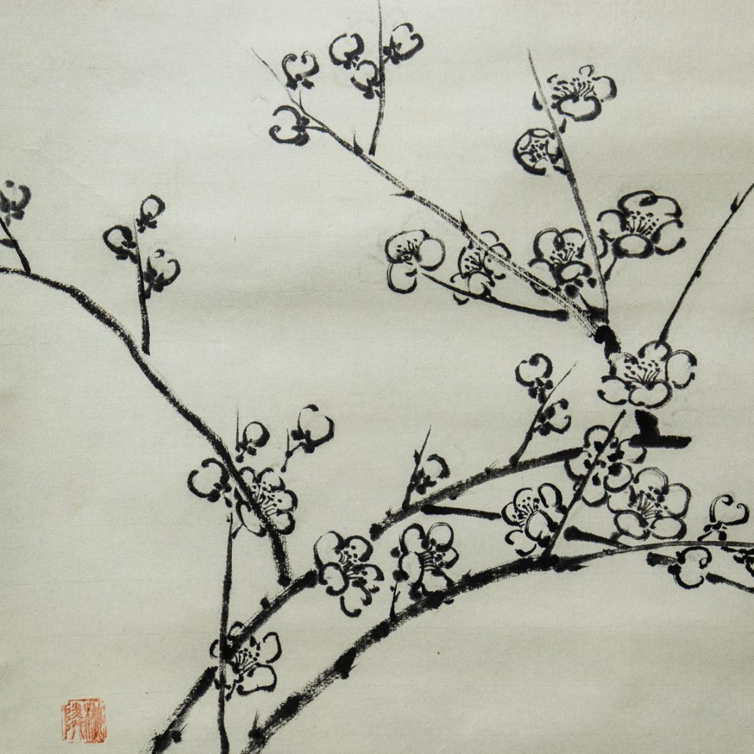 掛軸-1468　大徳寺　小田雪窓　梅花画賛　「香風四海」　横幅