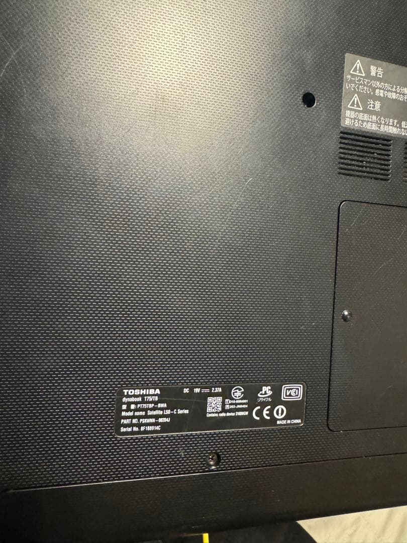 Windows11 TOSHIBA Corei7 メモ8G おすすめ