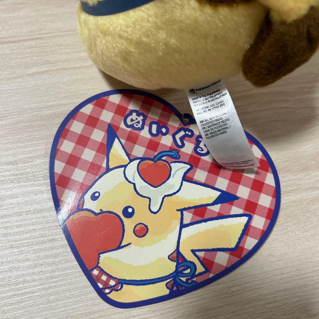 PIKACHU DINER ハンバーガー&ハート マスコット　ぬいぐるみ　ポーチ