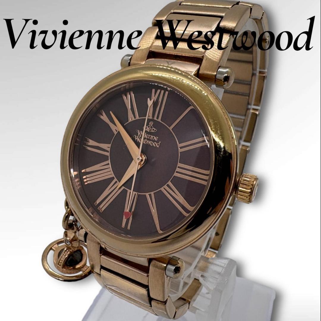 Vivienne Westwood ゴールド オーブ 腕時計 チャーム シェル
