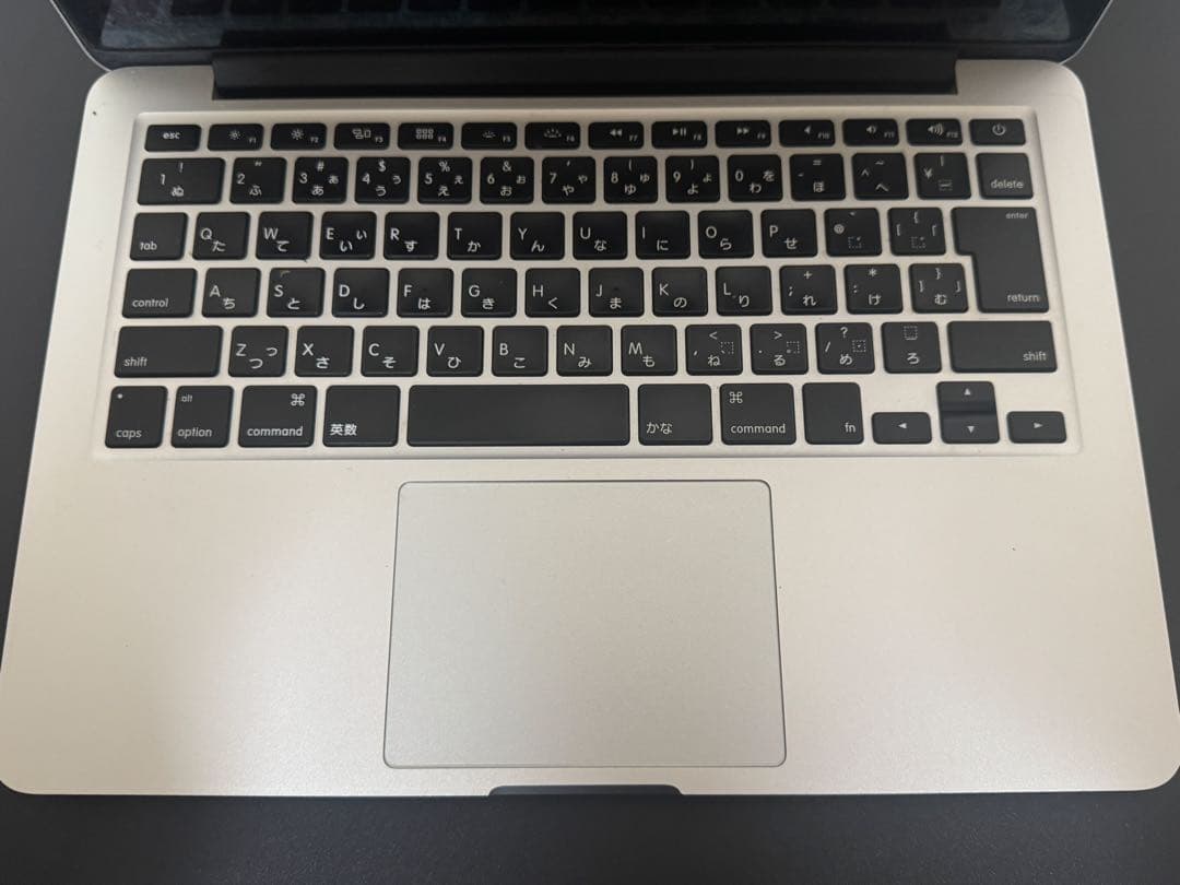 MacBook Pro 13インチ Late2013 i5 8GB 256GB