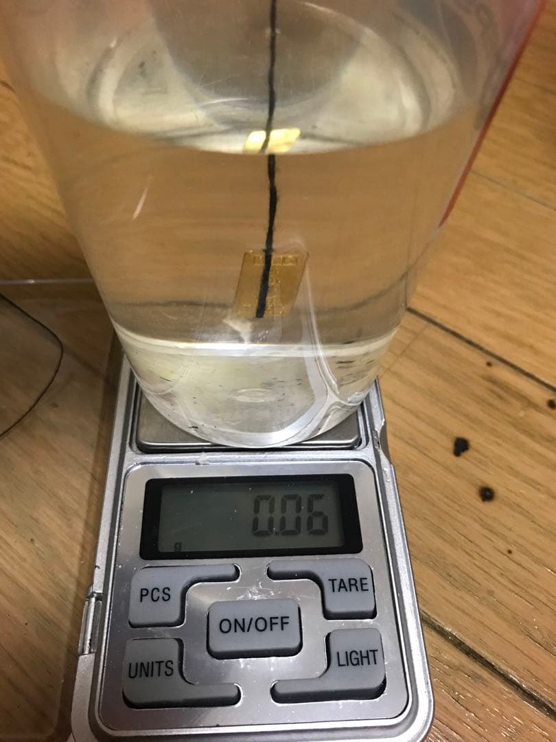 値下げ不可　純金　バー　24k インゴット　999