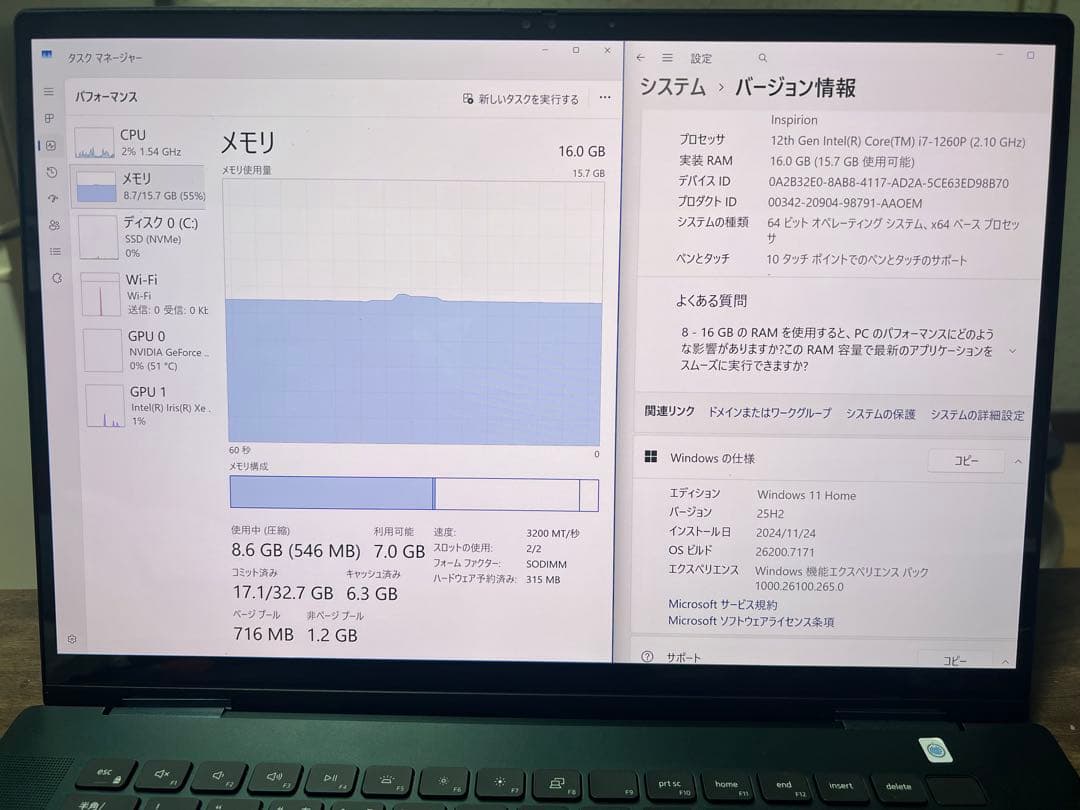 Windowsノート本体 DELL Inspiron 16 7620 2-in-1 4k OLED