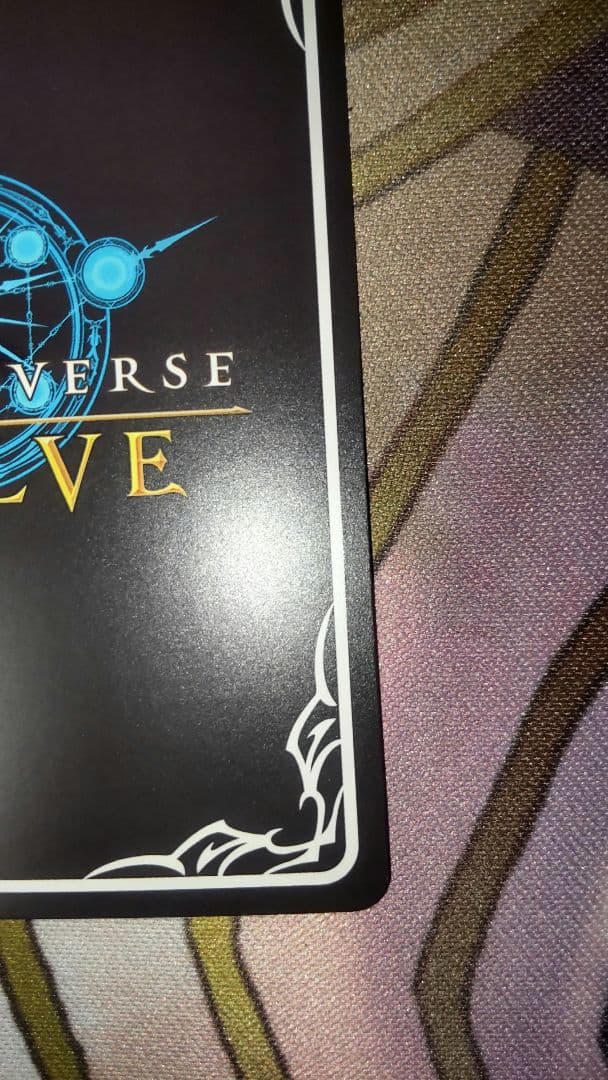 シャドウバースエボルヴ ネオユニヴァース 進化前 EVOLVE SSP