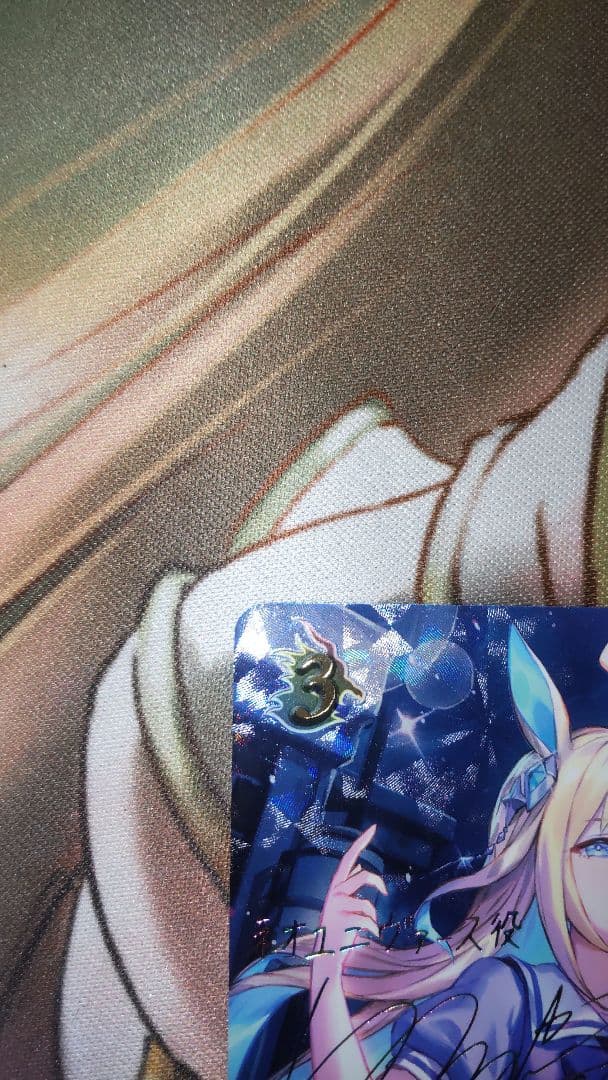 シャドウバースエボルヴ ネオユニヴァース 進化前 EVOLVE SSP