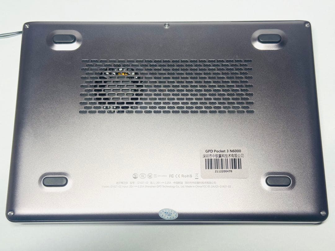 GPD Pocket 3 N6000/8GB/512GB 8型2in1 UMPC