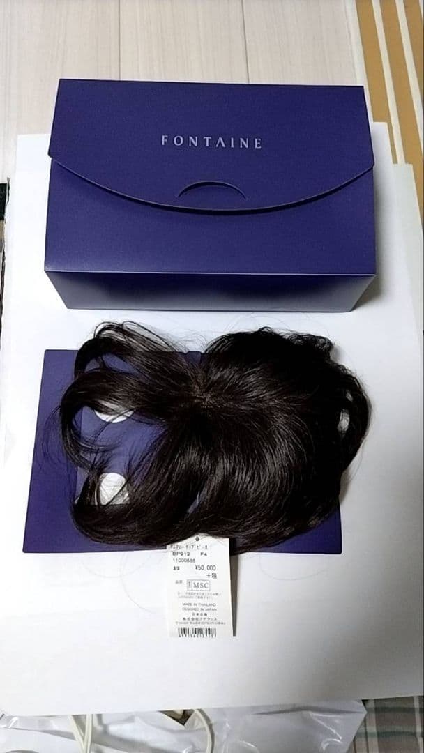 FONTAINE　ウィッグ マニフィー トップピース