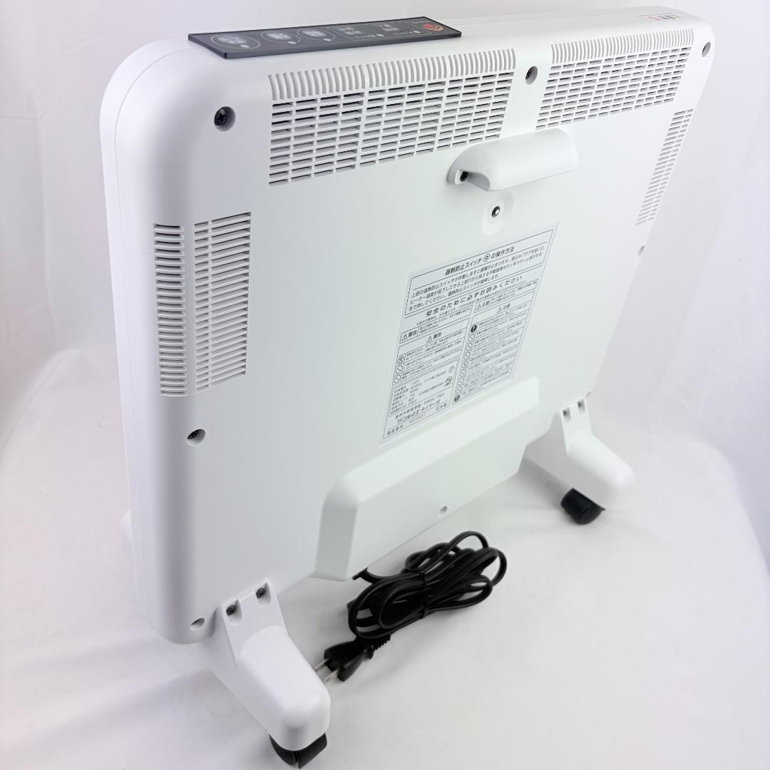 遠赤外線パネルヒーター E800L-TM キャスター付き ホワイト