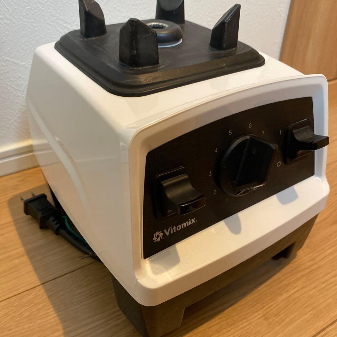 Vitamix VM0202 ブレンダー ホワイト
