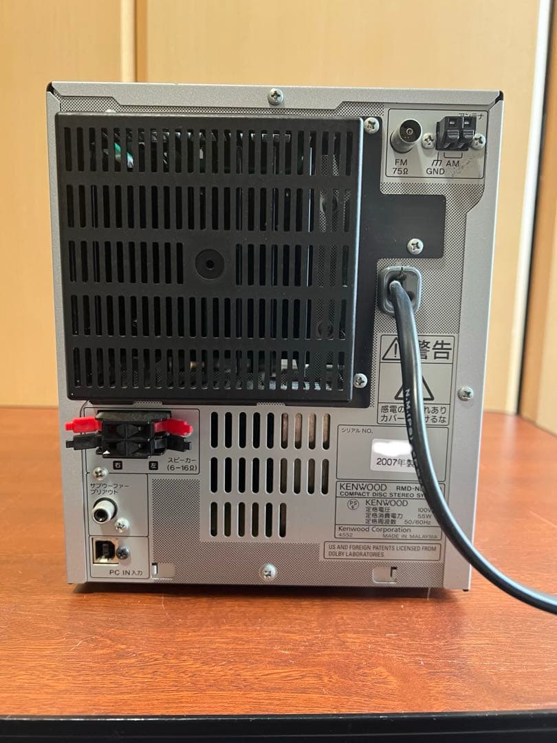 ラジオ・コンポ KENWOOD RMD-NDL100